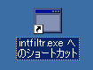 Ic:\Program Files\IntFilter\Configl\intfiltr.exeRs[fXNgbvɓ\t4