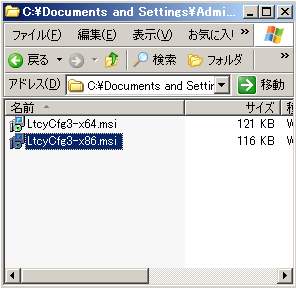 PCI Latency Tool̃ZbgAbv1