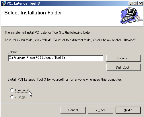 PCI Latency Tool̃CXg[2