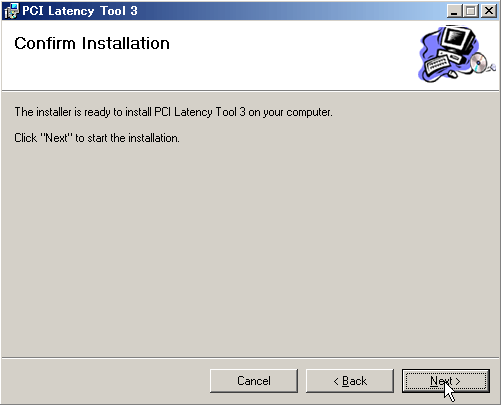 PCI Latency Tool̃CXg[4