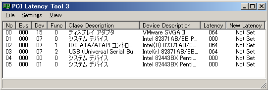 PCI Latency ToolŃCeV𒲐1