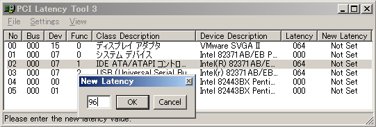 PCI Latency ToolŃCeV𒲐3