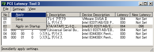 PCI Latency ToolŃCeVݒ肷1