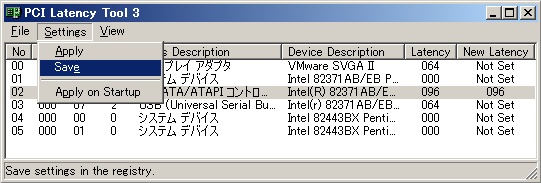 PCI Latency ToolŃCeVݒ肷2