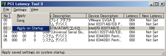 PCI Latency ToolŃCeVݒ肷3