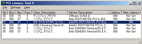 PCI Latency ToolŃCeVύXꂽmF