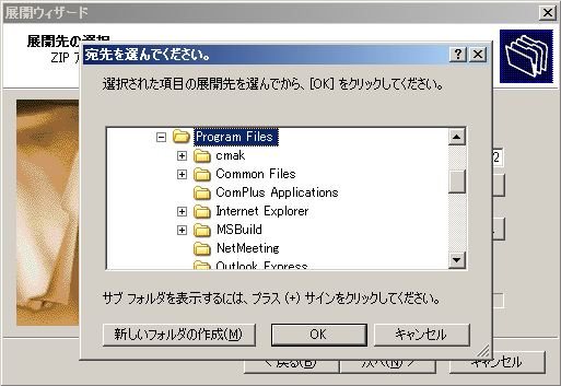 PCI Latency Tool@v2.0𓀂5