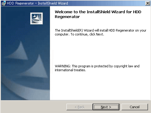 HDD Regenerator̃CXg[2