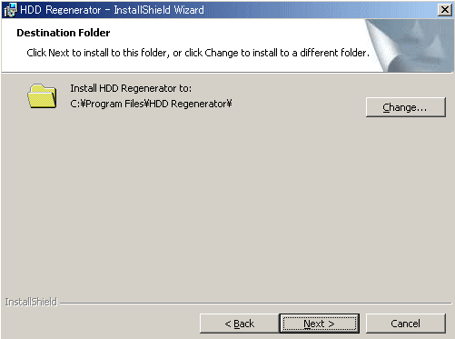 HDD Regenerator̃CXg[4